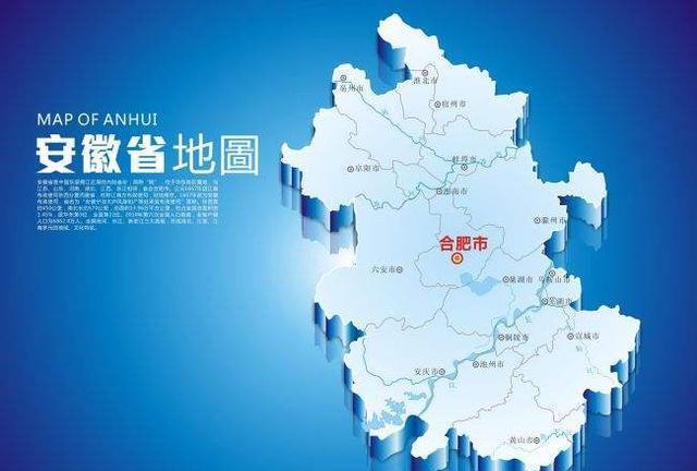 探寻徽州风情,行走安徽,尽享徽韵之美