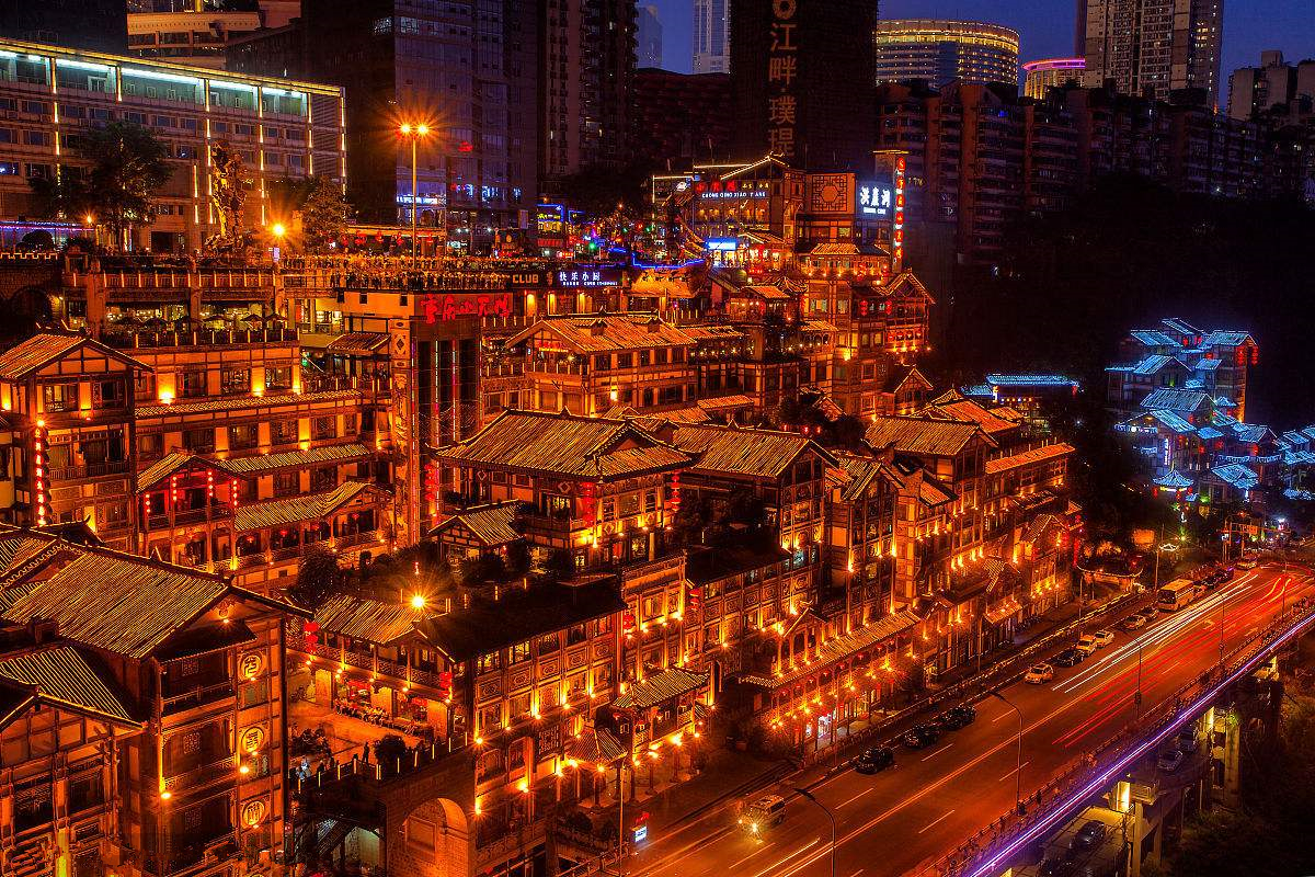 重庆，城市与励志精神的交融辉映