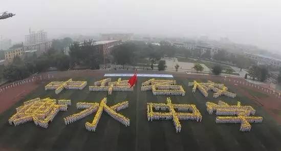 探寻衡水独特魅力之旅