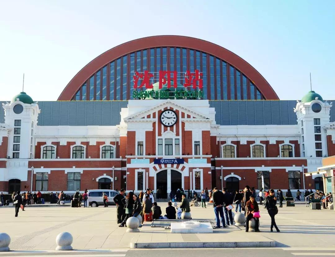 沈阳，崛起中的东北明珠，挑战与机遇交织之城
